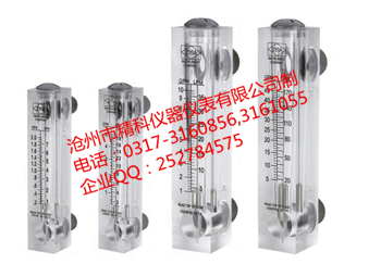 1645415204166508.png 板式流量計(jì).png