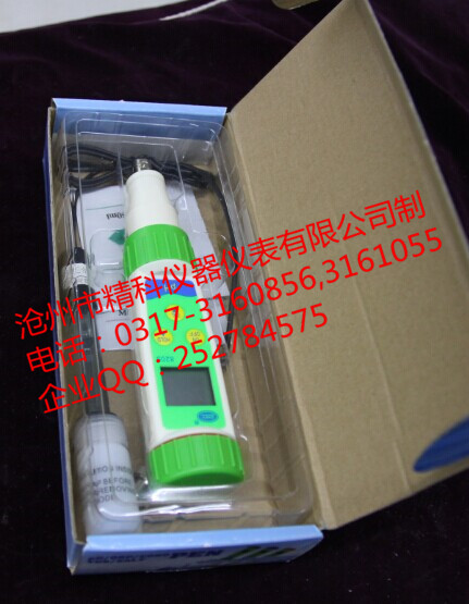 上?？祪x8205A型筆式PH計